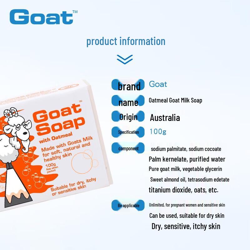 Australian Imported Goat Milk Soap 6-Pack