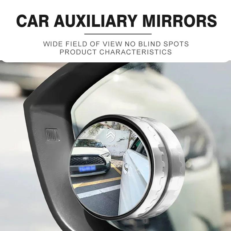 BYMF1 Car Blind Spot Mirror 360° Wide Angle Adjustable Rearview For Citroen Jumper Celysee Cactus Picasso Aircross Saxo Grand