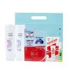Longhu Summer Cooling Essentials Kit