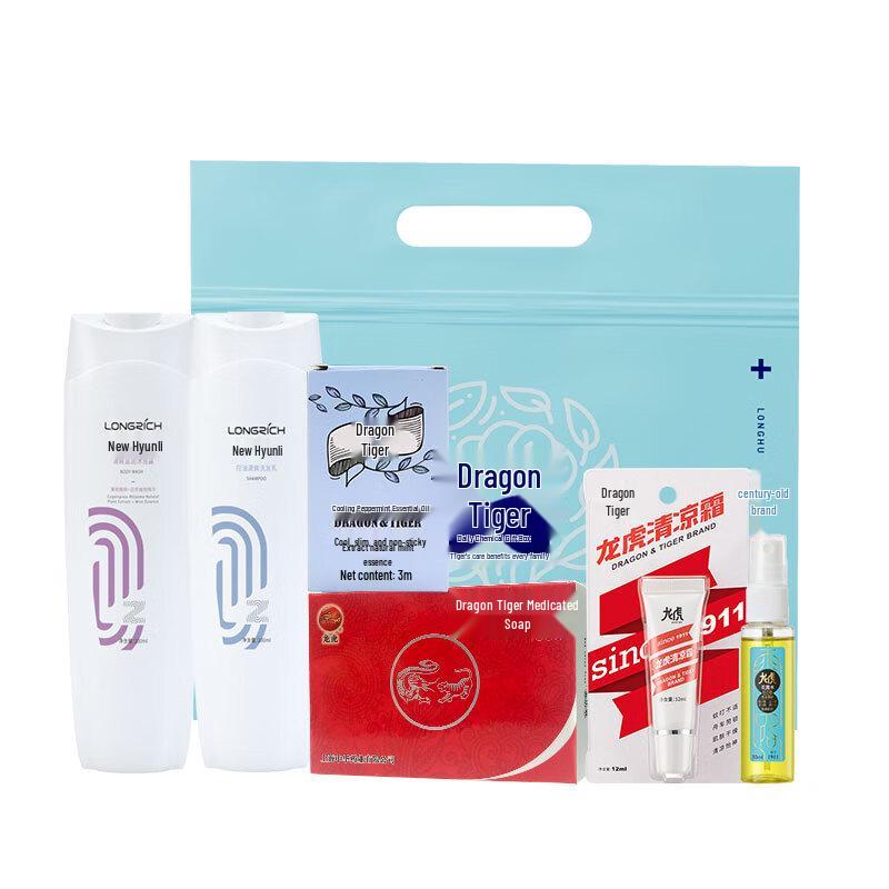 Longhu Summer Cooling Essentials Kit