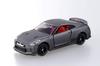 Tomica Event Модель Nissan NO.13 GT-R