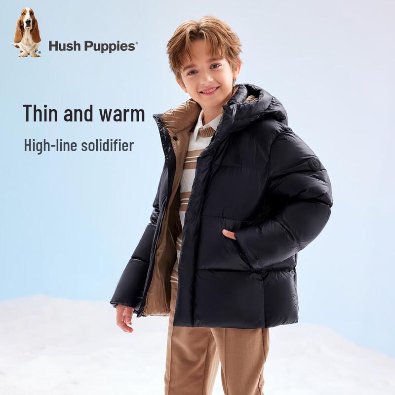 Теплая пуховая стеганая куртка Hush Puppies для детей