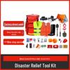 Набор для экстренной помощи при стихийных бедствиях Tagong из 19 предметов