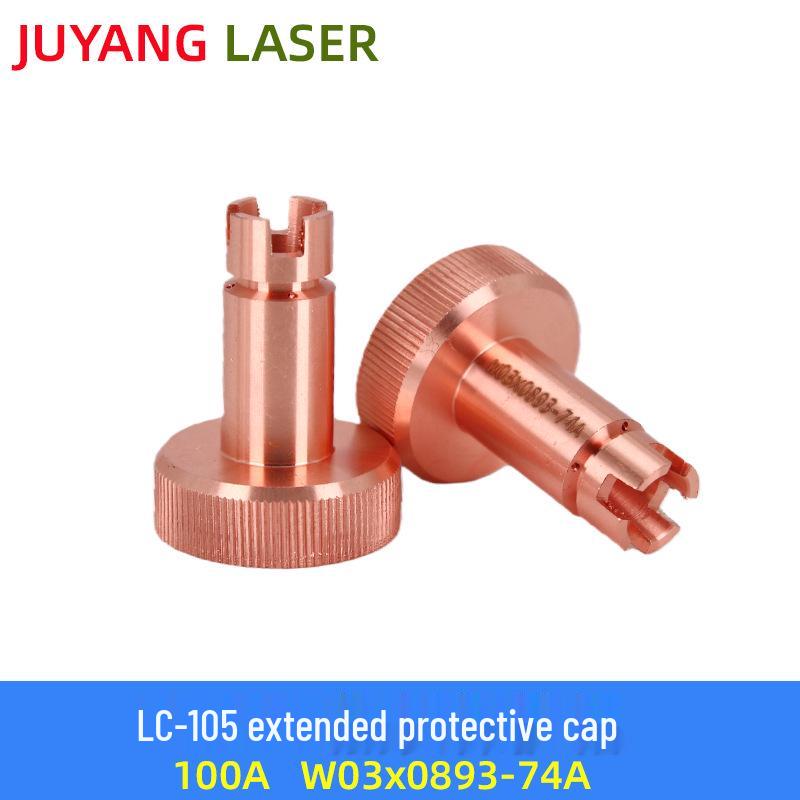 Плазморез Lincoln 105А с соплом LC105 и электродом W03x0893-66A