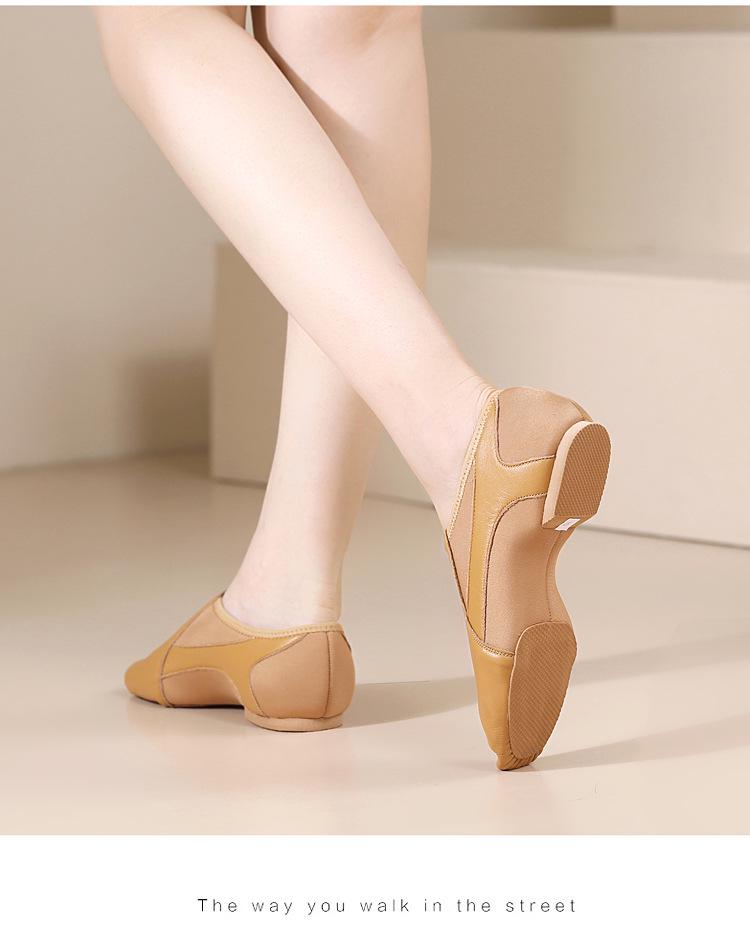Стрейчевые тканевые джазовые и балетные танцевальные туфли для детей и взрослых - Идеально подходят для латиноамериканских танцев, практики и чирлидинга.