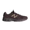 Kith X 860v2 Espresso Men Sneakers Brown ML860KT2