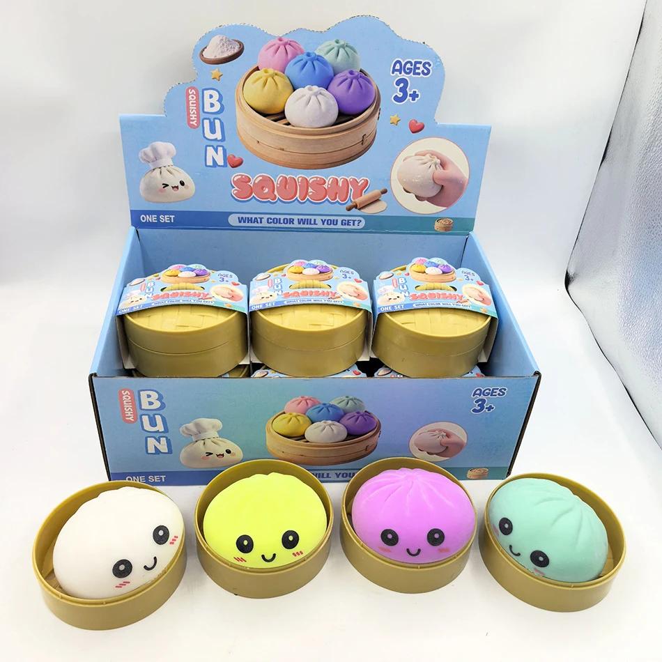 Кавайная игрушка-антистресс в виде пельменя с улыбающимся лицом, уникальная подставка-пароварка, сжимаемый шарик из теста, подарок на день рождения для девочки, мальчика, взрослого
