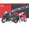 1/12 Ducati Panigale V4S Alloy Racing Cross-country Motorcycle Model Simulation Toy Street Motorcycle Model Collection Kids Gift
