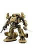 Kotobukiya Hexa Gear Bulkarm Standard Приблизительно 165 мм в масштабе Спецификация пластиковой модели, Высота, 1/24