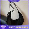 Suede Bag Women's Large-capacity New Autumn and Winter Matte Retro Shoulder Messenger Bag Dumpling Bag