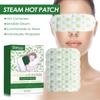 5PCS Artemisia Steam Eye Mask Relieves Eye Fatigue And Discomfort, Lightens Fine Lines, Black Circles, And Eye Protection Eye Mask