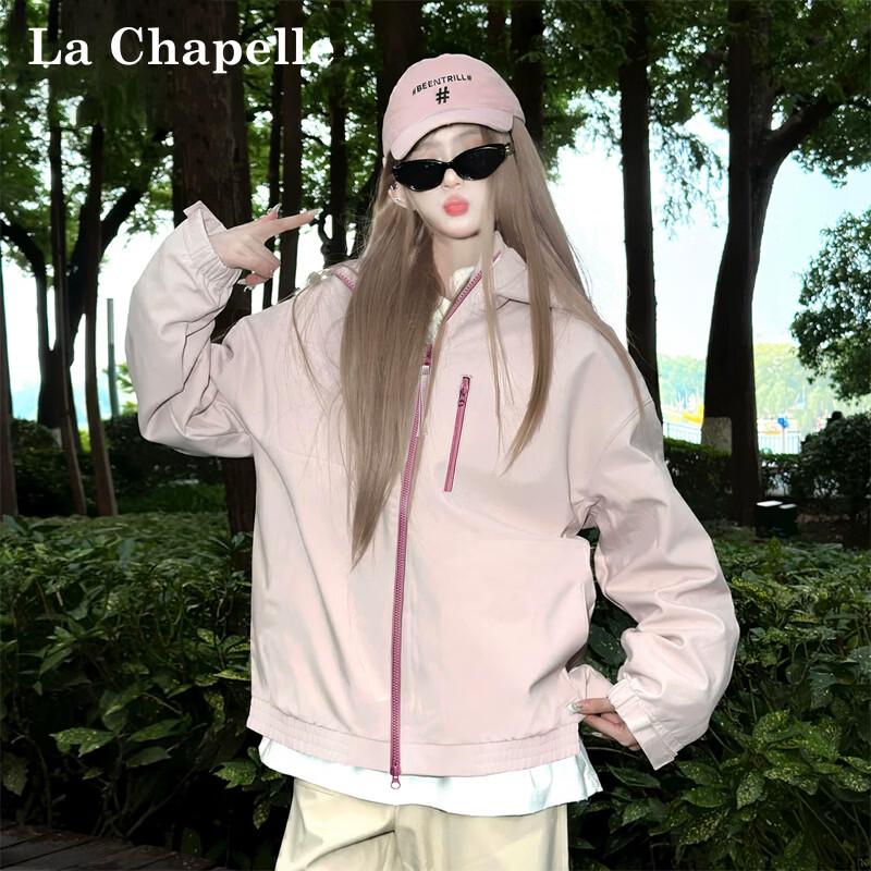 Унисекс Повседневная куртка с капюшоном La Chapelle Color-Block