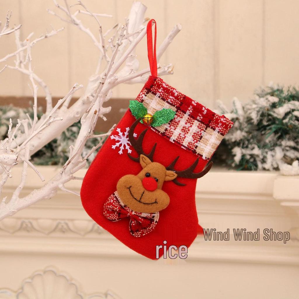 Подарочные пакеты с рождественскими чулками: Маленькие подвесные украшения для украшения елки