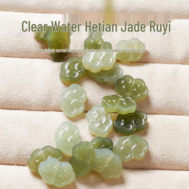 Подвеска-ожерелье Хэтяньский нефрит Цинхай Руи Облако для младенцев