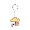 Animal Super Cute Couple Keychain Cartoon Cute Cartoon Bubu Dudu Key Chain  Car Keyring