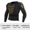 Protective Body Armor Skiing Football Rugby Basketball Goalkeeper Training With Shoulder Waist Hip Pads