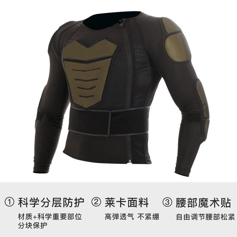 Protective Body Armor Skiing Football Rugby Basketball Goalkeeper Training With Shoulder Waist Hip Pads