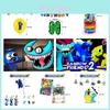 Набор для дня рождения Rainbow Friend 2 Украсьте яркой радужной тематикой Включает топпер для торта, воздушные шары и многое другое!