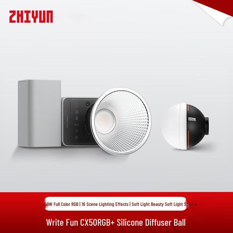Zhiyun CX50RGB 50 Вт RGB LED видеосвет с силиконовым мягким рассеивателем