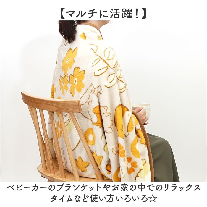 Marushin Tom and Jerry Half Blanket, Home Relax Cover, Character Design, Cute, Fluffy, Stylish Blanket, 4116017600