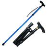 5-Section Adjustable Folding Aluminum Walking Stick with Telescopic Pole