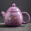 Фиолетовый фарфоровый чайный набор печи Жу 2025 новый для заваривания чая специальный бытовой маленький чайный столик полный набор легкая роскошь высокий класс