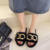 Fashion 2024 Winter New Women's Home Solid Color Metal Decoration Fluffy Furry Cotton Slippers