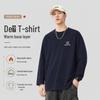 Paul Frank Men's Basic Long-Sleeve Crewneck T-Shirt