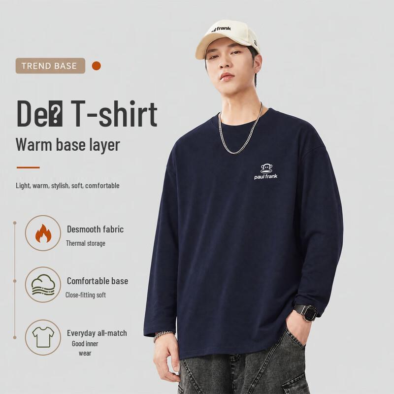 Paul Frank Men's Basic Long-Sleeve Crewneck T-Shirt