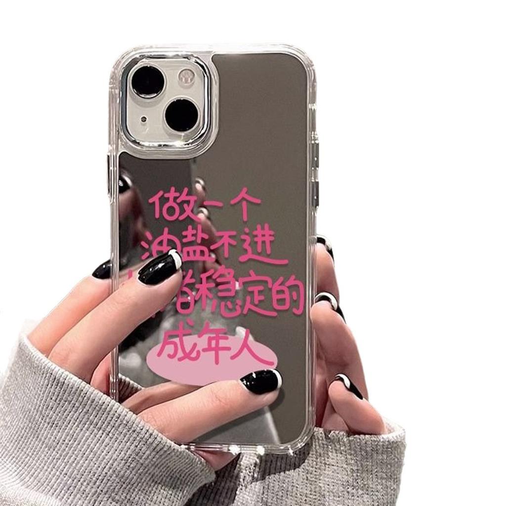 For Huawei Nova13pro Makeup Mirror Mobile Phone Case Enjoy Maimang Mirror Mobile Phone Case with Chain Mirror Case