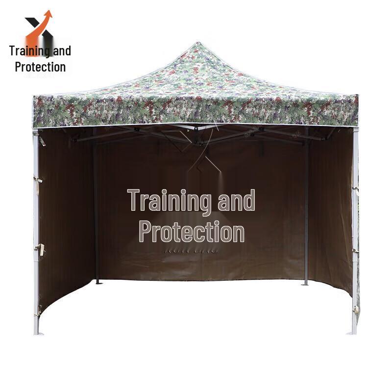 Camouflage Pop-Up Outdoor Canopy Tent