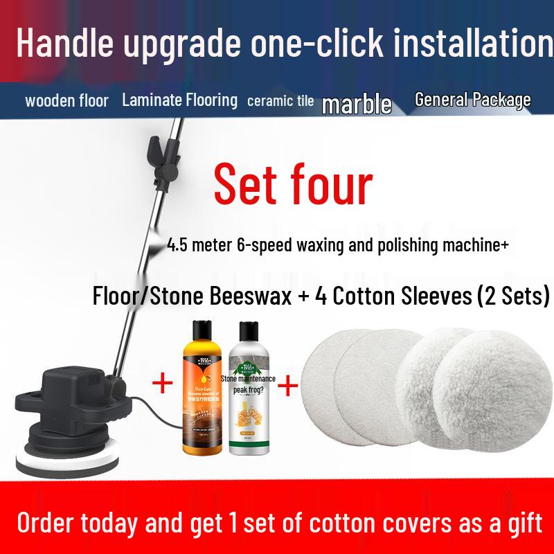 220 В Электрическая полировальная машина для пола и мебели для дерева, мрамора, плитки и использования в автомобиле
