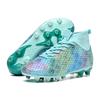 Внешняя торговля трансграничная футбольная обувь с высоким верхом мужская с длинными ногтями искусственная трава студенческая молодежная тренировочная кожаная спортивная обувь