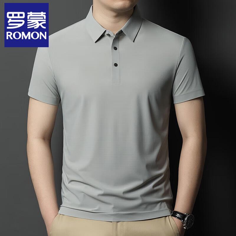 Romon Men's Ice Silk Quick-Dry Polo Shirt