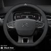 Leather Car Steering Wheel Cover Citroen DS3 C2 C3 C4 C5 C6 ELYSEE VTS Xsara C-Crosser Berlingo Jumpy AIRCROSS C3-XR Accessories anc123