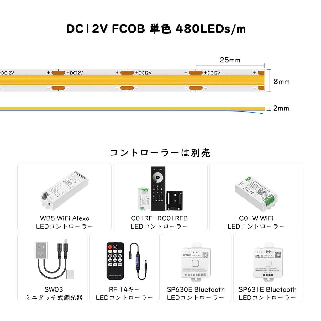 COB FCOB Светодиодная лента высокой плотности 480 Дневной белый 8мм для помещений Класс энергопотребления Без контроллера или блока питания BTF-LIGHTING Свет, Гибкая, 1м, Светодиодов/м,
