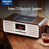Philips AM7208 Retro Hi-Fi CD Sound System (CN version)