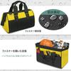 TORIBIO Tool Bag, Tool Storage Bag, Large Capacity, High-Strength Fabric, Waterproof, Reinforced Bottom, Tool Pouch, Tool Carry, Work Tools, Shoulder