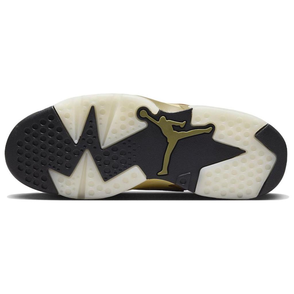 Air Jordan Jordan MVP Team Gold Женские кроссовки Shadow-Brown Коричневый-Kelp Парус FB9019-700