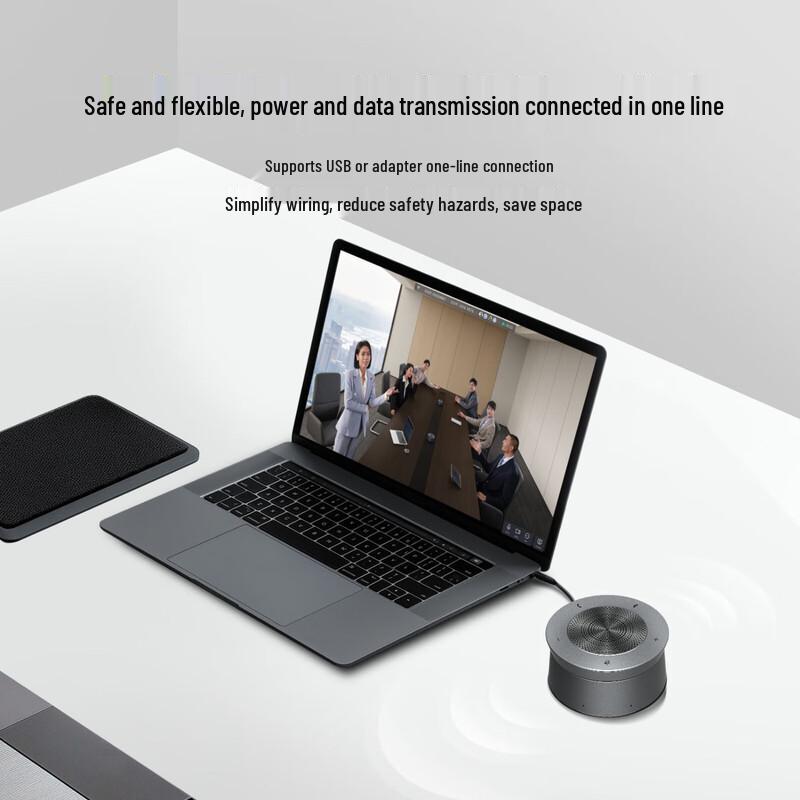 MAXHUB BM50 Беспроводной всенаправленный видеоконференц-микрофон (Китайская версия)