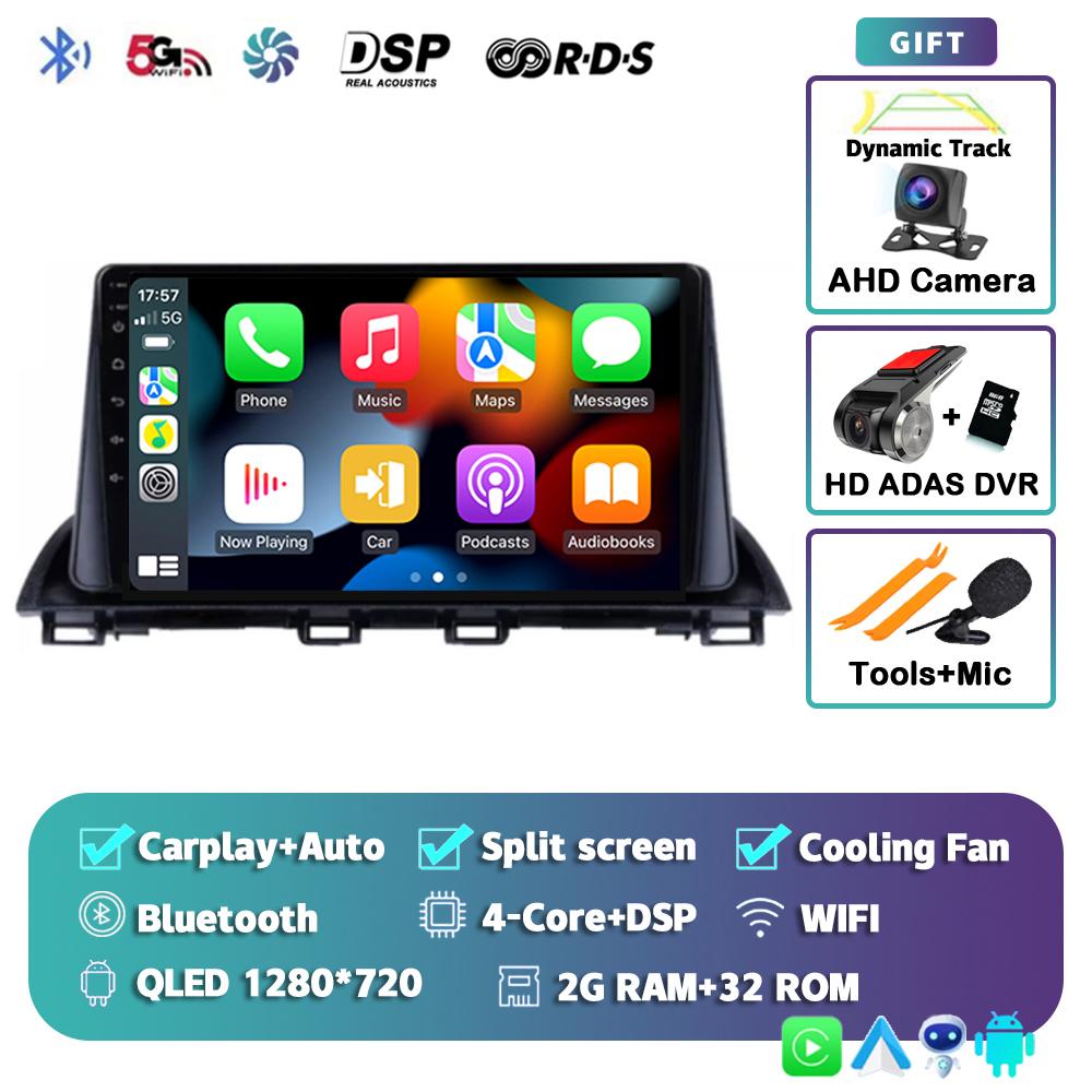 Android 14 Автомагнитола Carplay Auto для Mazda 3 Axela 2013-2018 Стерео GPS Навигация Мультимедийный Видеоплеер Авторадио Головное Устройство
