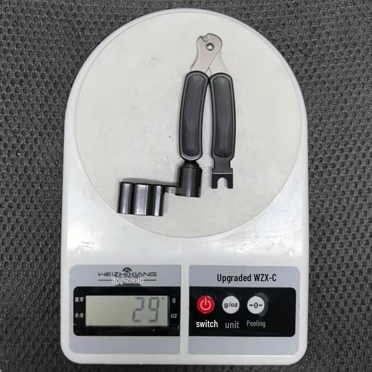 3-in-1 Acoustic Guitar Tool Set: String Cutter, Winder, Lifter, and Pin Puller for Acoustic-Electric Guitar Accessories.