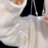 High-Quality Moissanite Silver Double Butterfly Necklace for Women - Ideal Qixi Gift