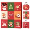 Christmas Countdown Box 2026 Empty Advent Calendar Set for DIY, to Decorative Storage Container Gift Boxes Fill, Surprise Gifts Boys Girls Teens