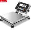 Yingheng High Precision Industrial Electronic Scale (CN version)