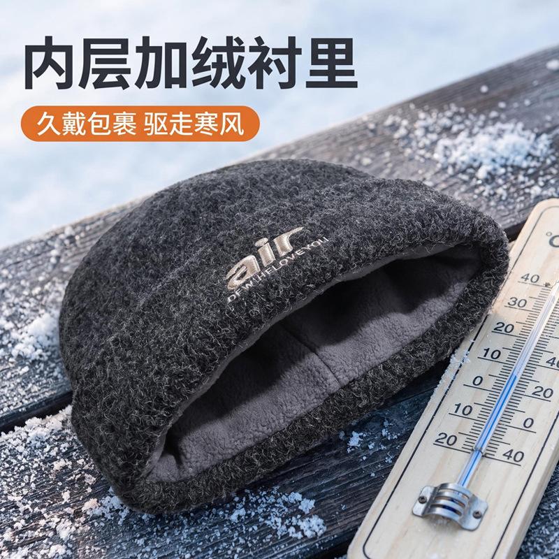 Autumn and winter hats women's fashion knitted hats alphabet personalized outdoor warm wool pullover hats casual versatile head hats