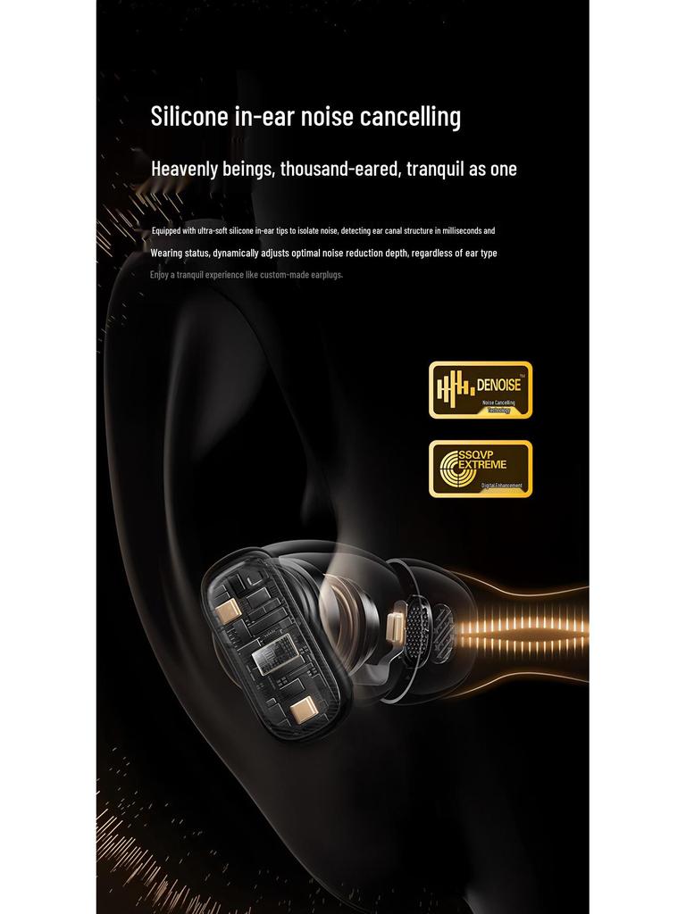 SK42 Высококачественные игровые Bluetooth-наушники с шумоподавлением - Новая модель 2026 года