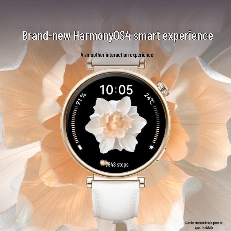 Huawei Умные часы WATCH GT 4 (Китайская версия)