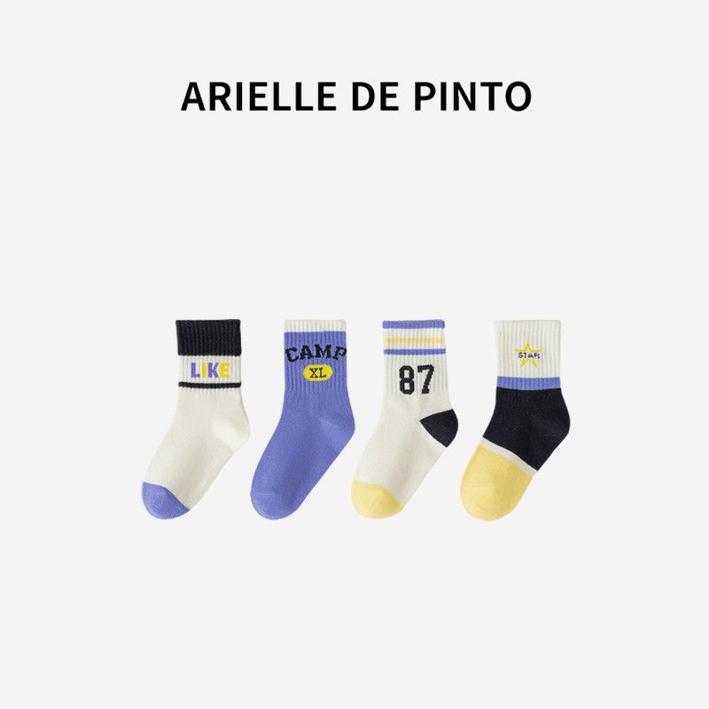 French Arielle De Pinto Children's Breathable New Boys' Student Socks Girls' Deodorant Tube Socks
