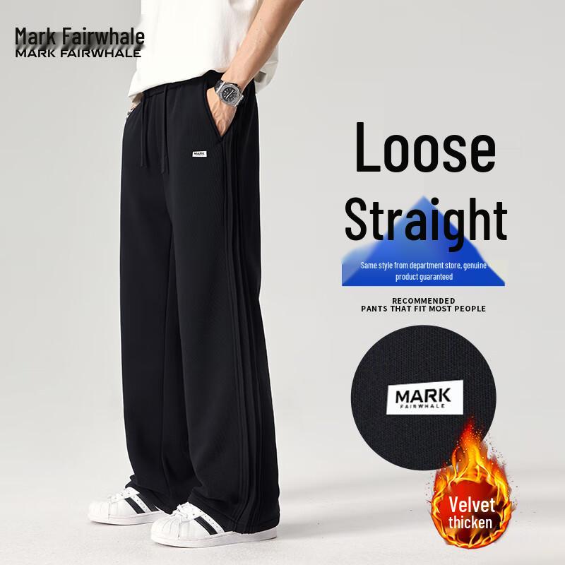 Mark Fairwhale Men's American Style Loose Wide-Leg Sweatpants